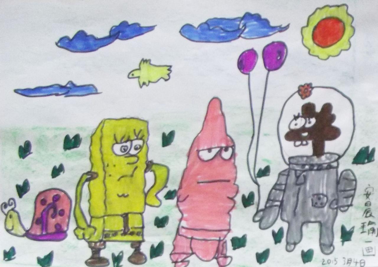 小蜗、海绵宝宝、派大星和珊迪 安晨瑜画