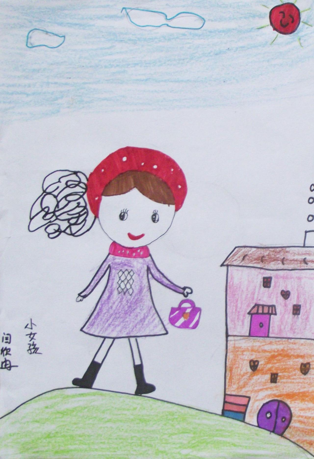 小女孩 闫欣冉画