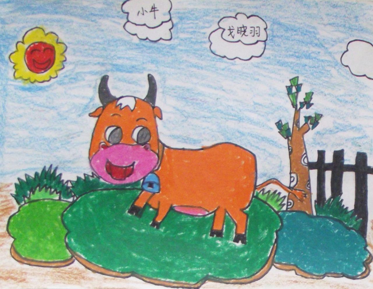 小牛 戈晓羽画