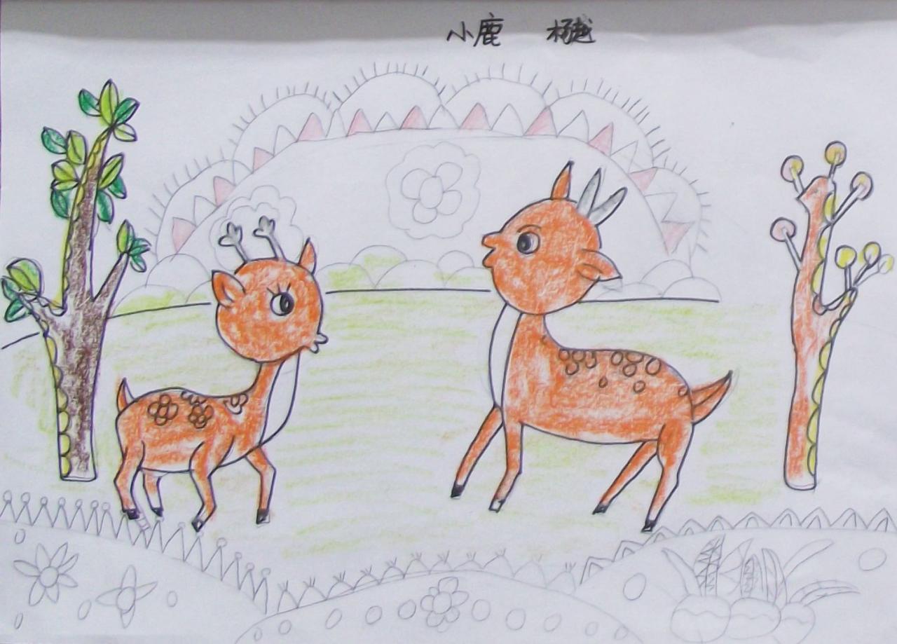 小鹿 杨越画
