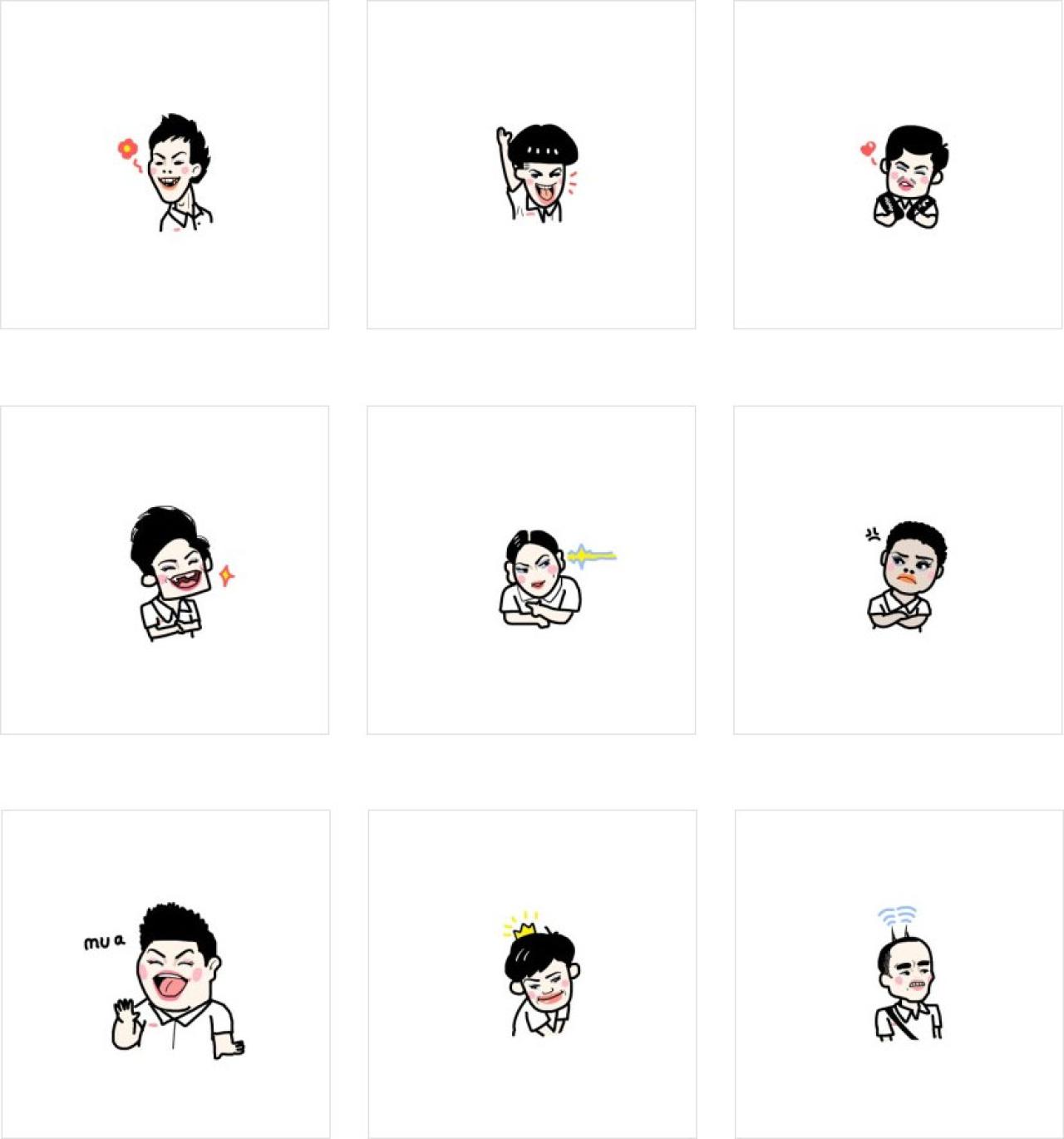 不一样的美男人妖小头像 预览图