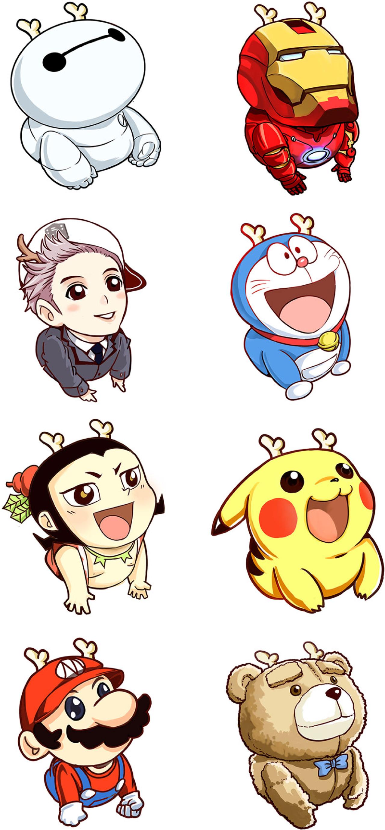 二月二龙抬头动漫头像 预览图