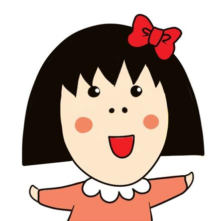 小明明扮演樱桃小丸子头像