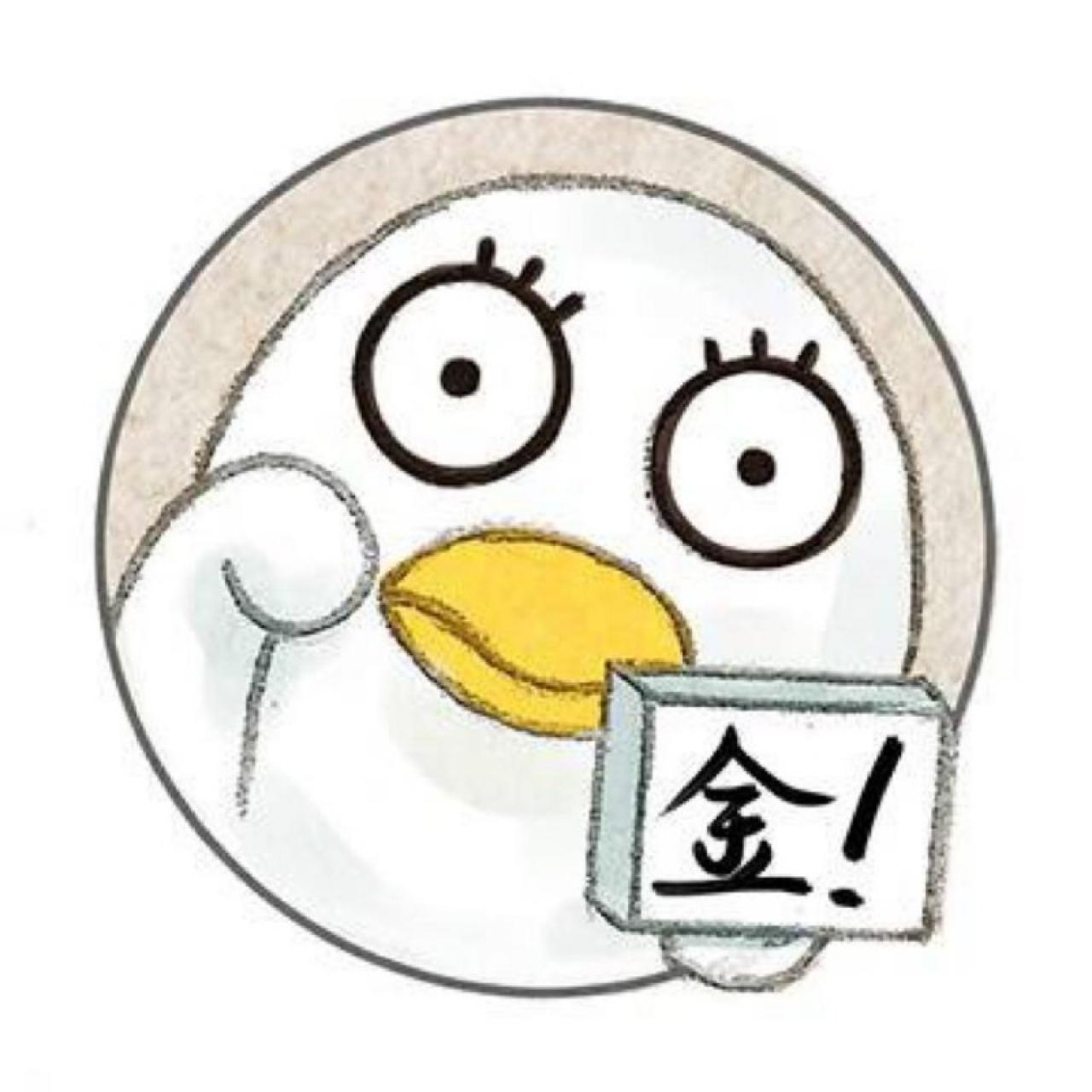 招财银魂伊丽莎白头像