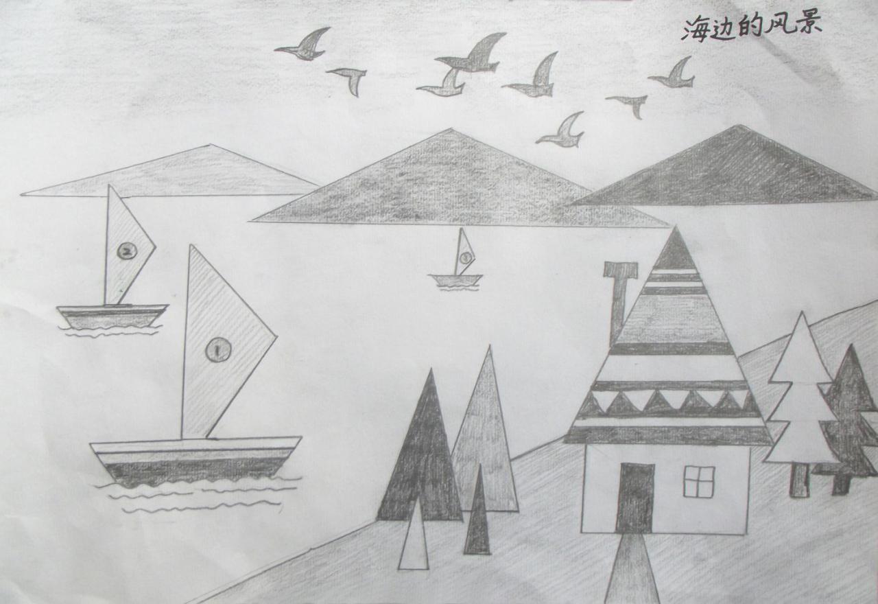 第五步，画调子