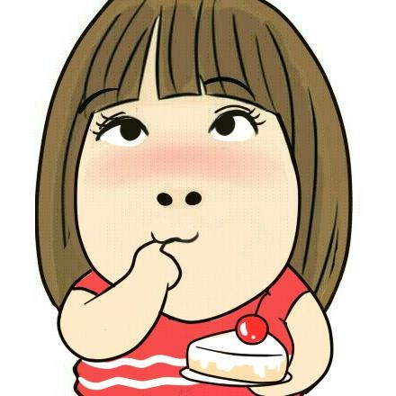 小明明端着蛋糕唆手指上的奶油的吃货头像