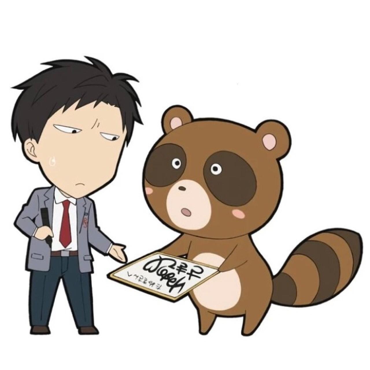 月刊少女野崎同学狸猫和野崎梅太郎头像