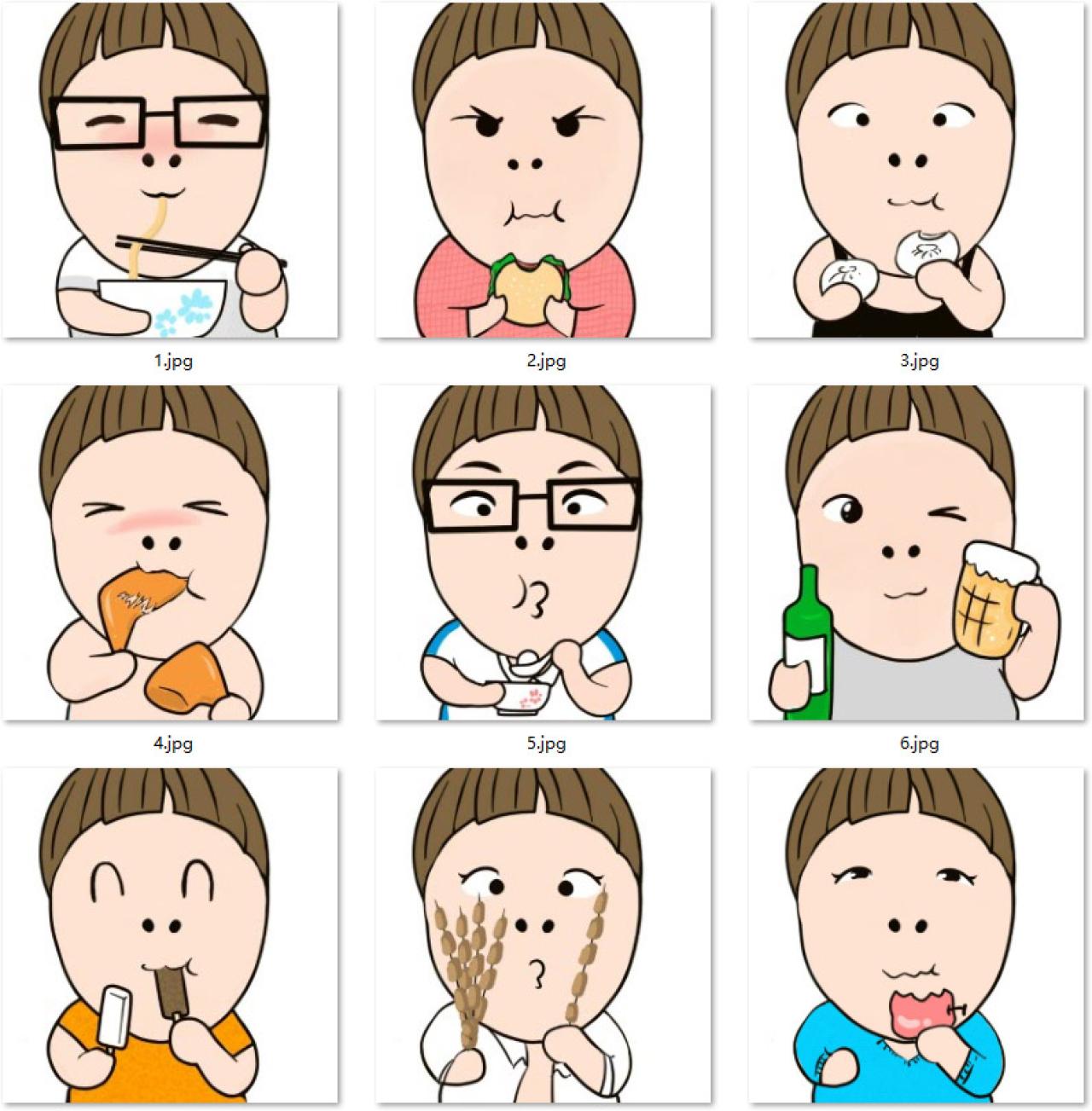 小明明男孩吃货头像 预览图