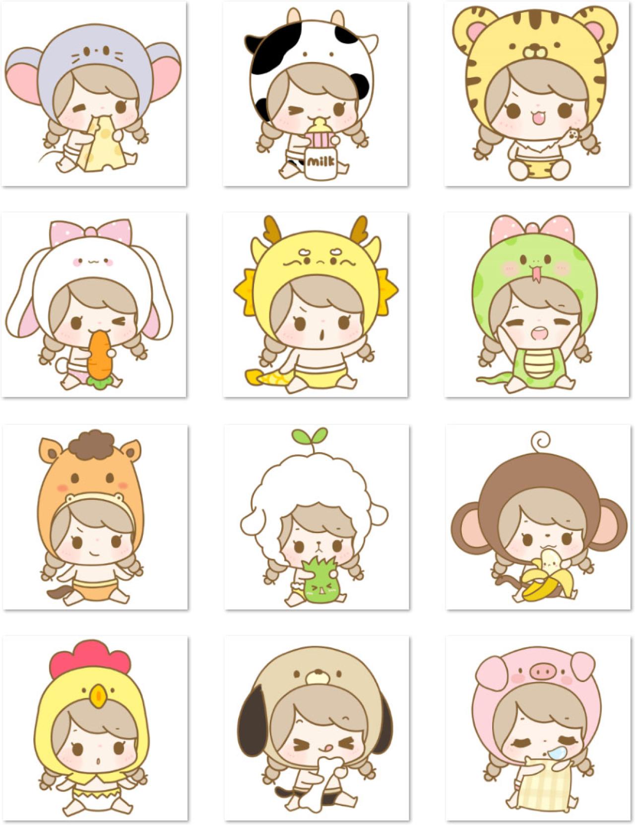 修丢丢宝宝十二生肖头像 预览图