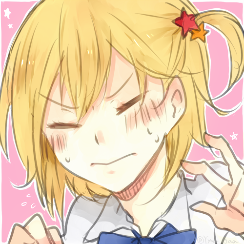 排球少年！！谷地仁花头像