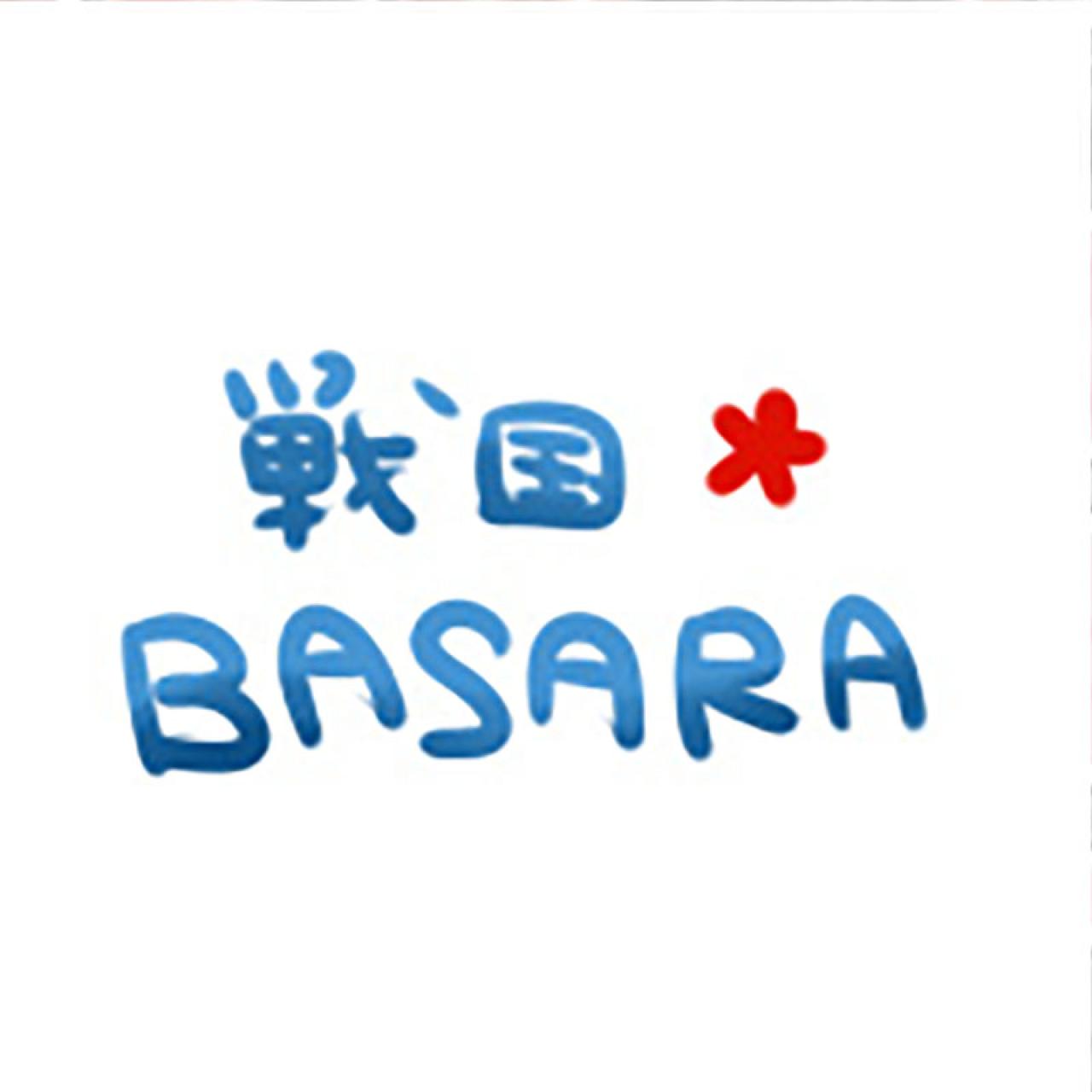 战国basara文字标识头像