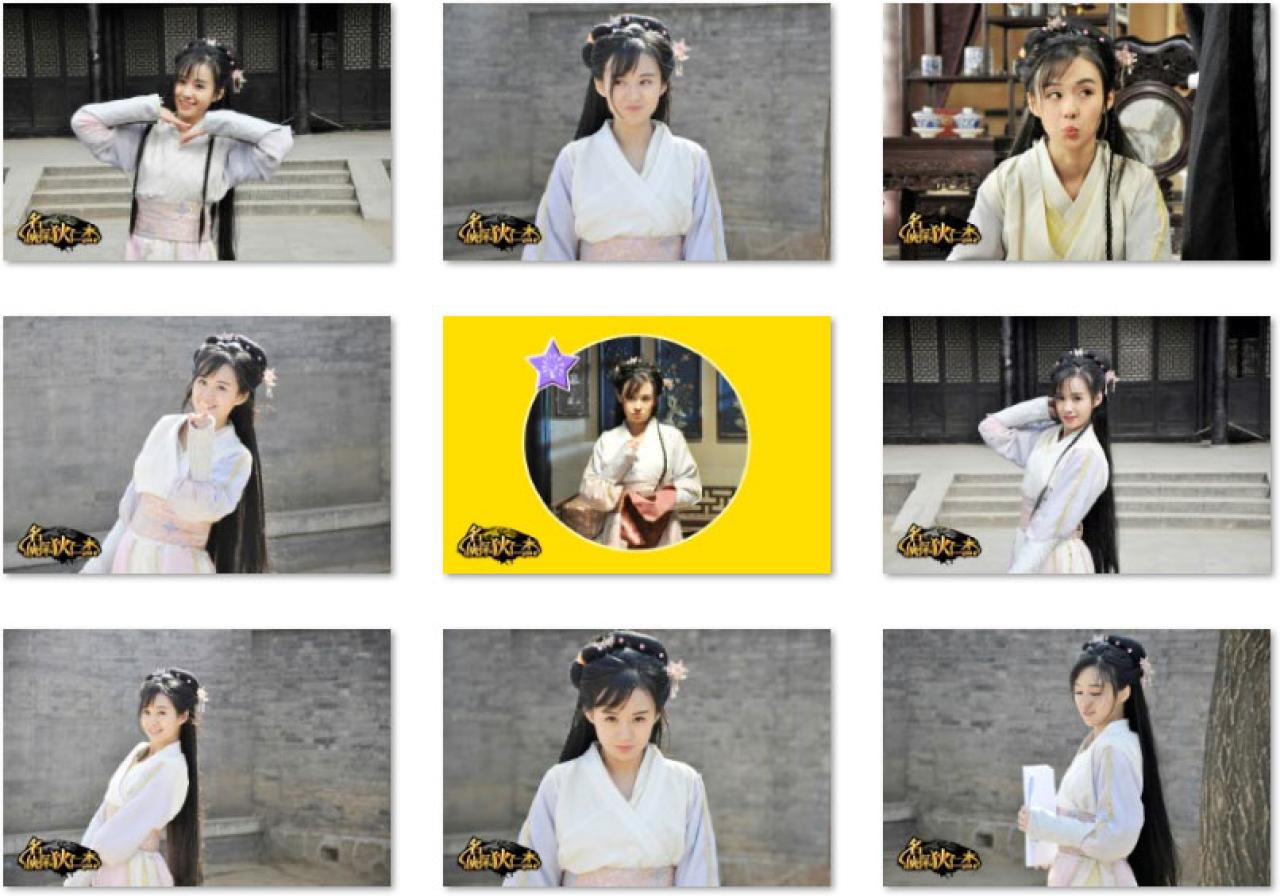 名侦探狄仁杰白洁扮演者郑合惠子嘟嘴卖萌九连拍表情 预览图