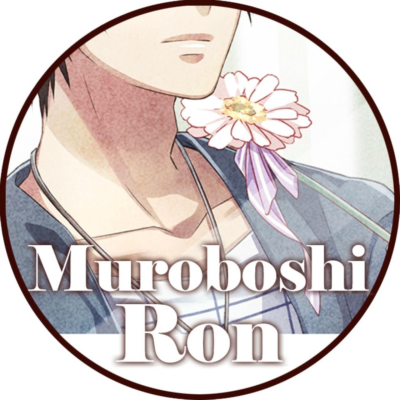 捧花美男norn9室星隆头像