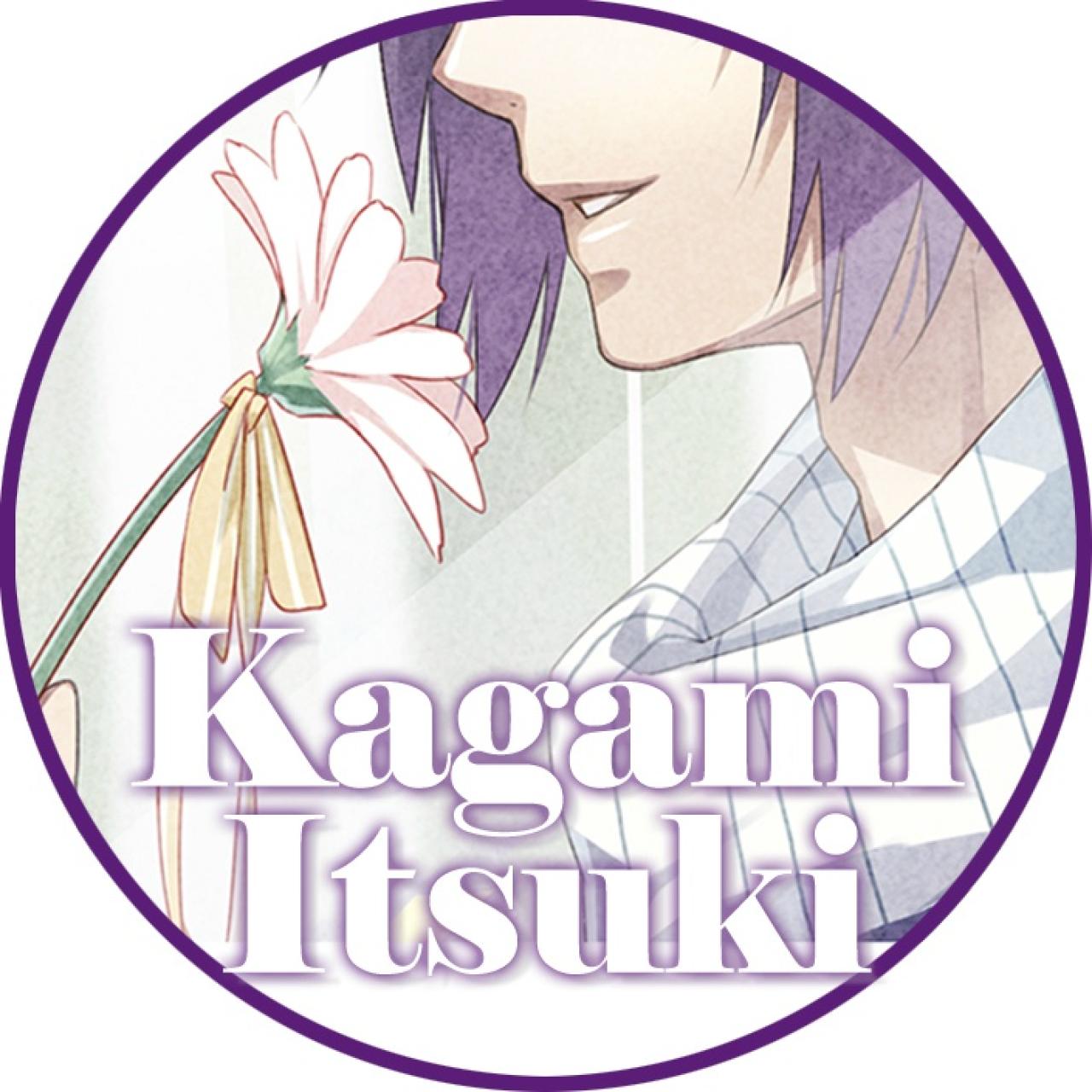 捧花美男norn9加贺见一月头像