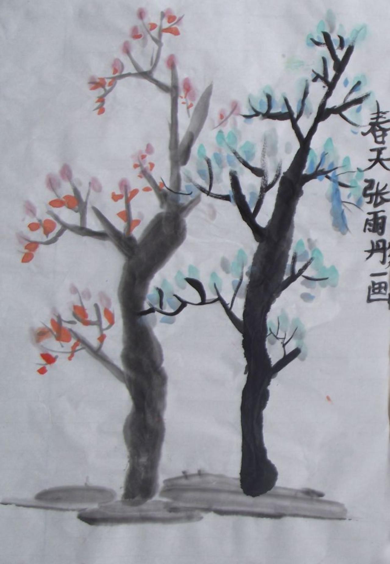 红树和绿树 张雨桐画