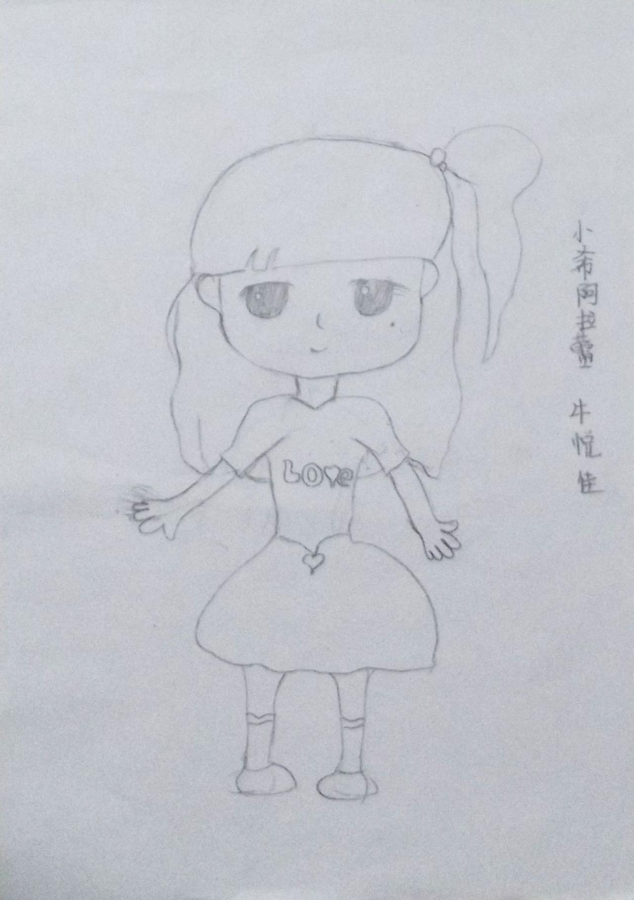 小希阿拉蕾 牛悦佳画