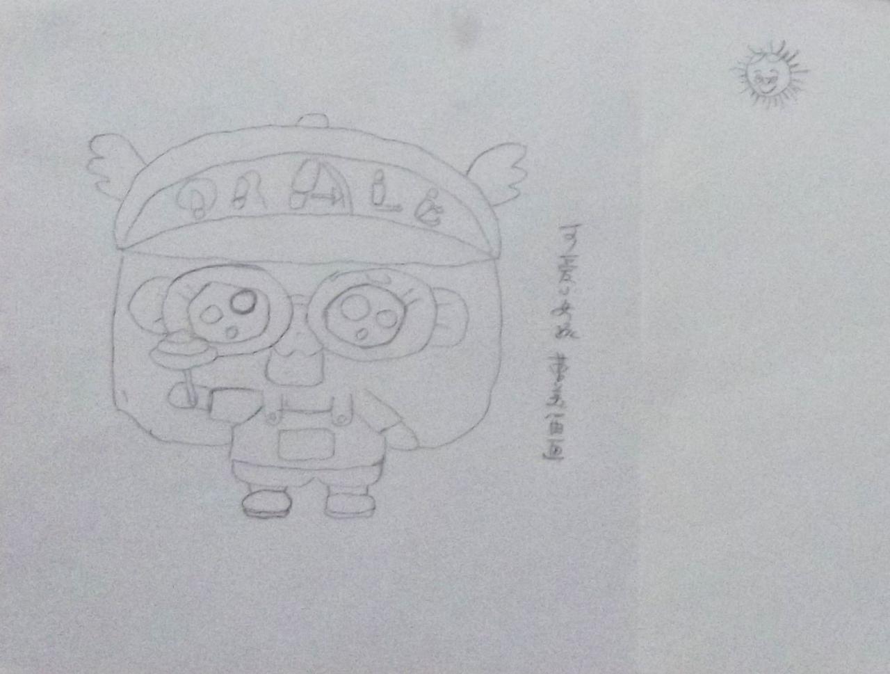 可爱小女孩 曹美笛画