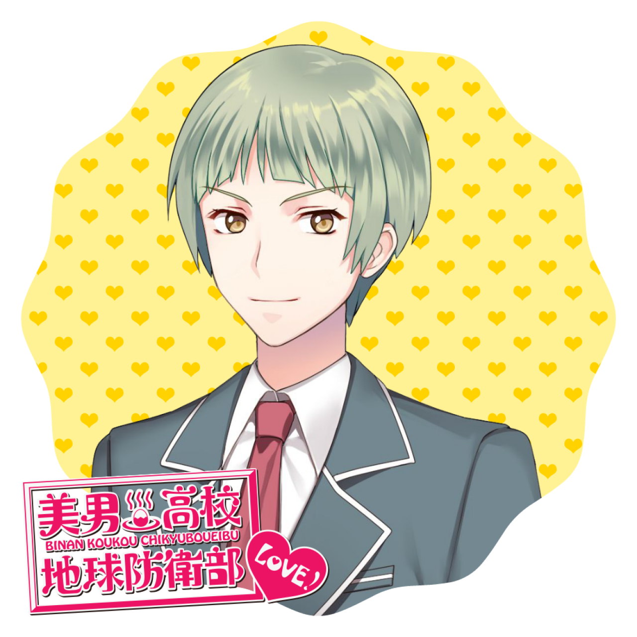 美男高中地球防卫部LOVE!防卫部鸣子硫黄头像