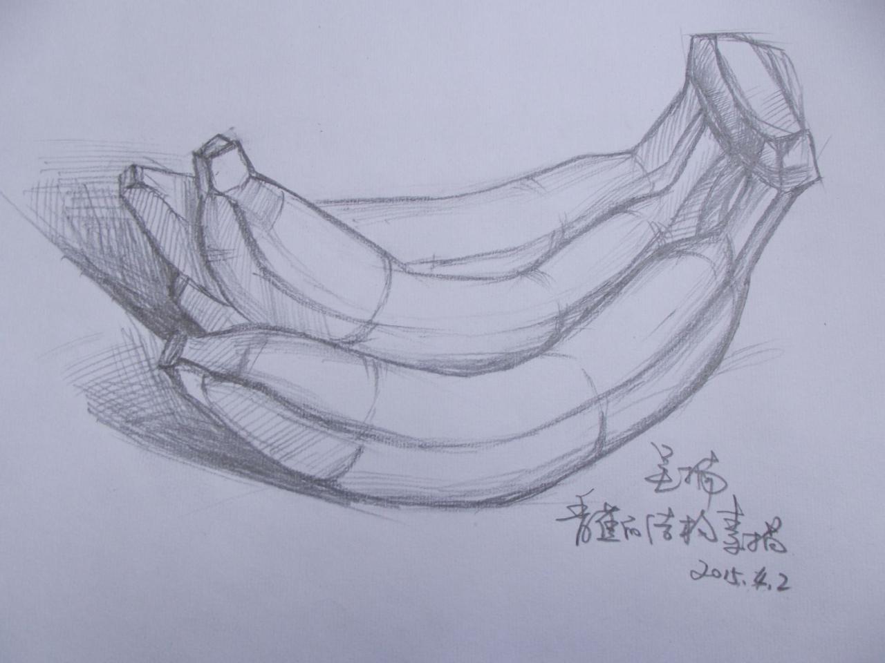 第五步，排出背光面及投影