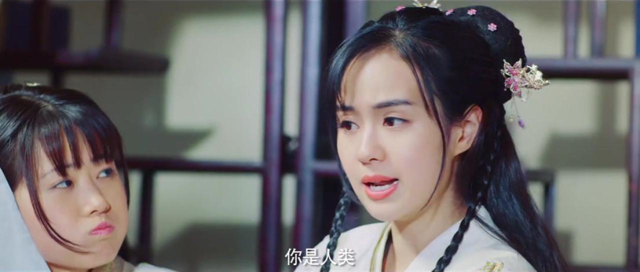 王怡悦扮粉丝嘟嘴看白洁表情