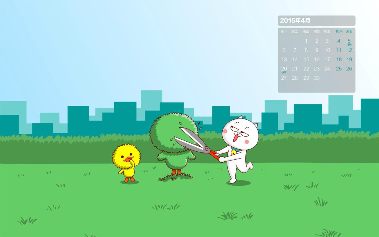 嗷大喵和么么鸭花匠主题电脑壁纸 分辨率1920x1200像素 附日历