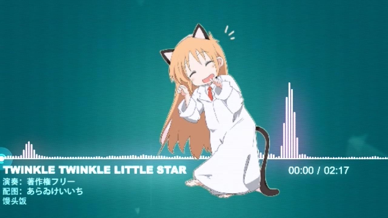 あらゐけいいち创作的漫画《日常》中的猫耳博士