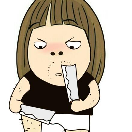 双手持刀割腿毛的女汉子头像