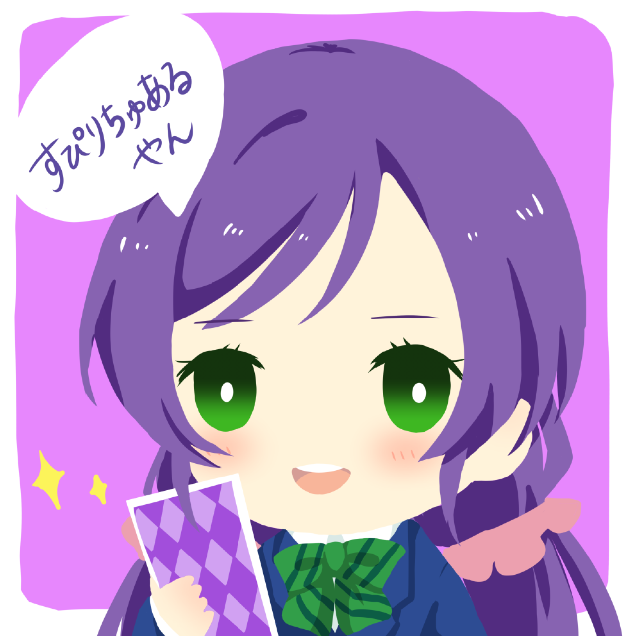 拿着占扑牌的LoveLive!东条希头像：すひリちゅあるゃん