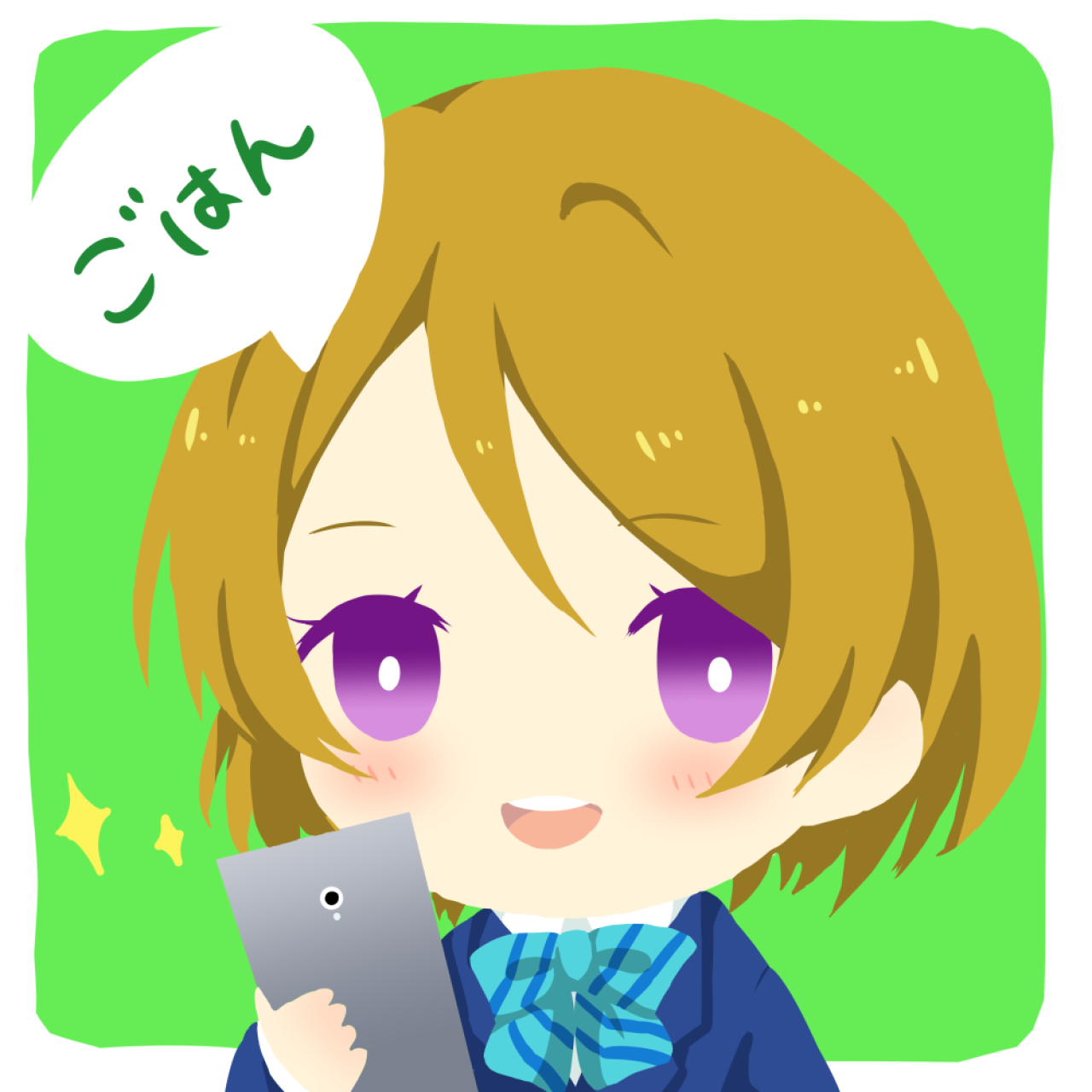 拿着手机的LoveLive!小泉花阳头像：ごはん 米饭