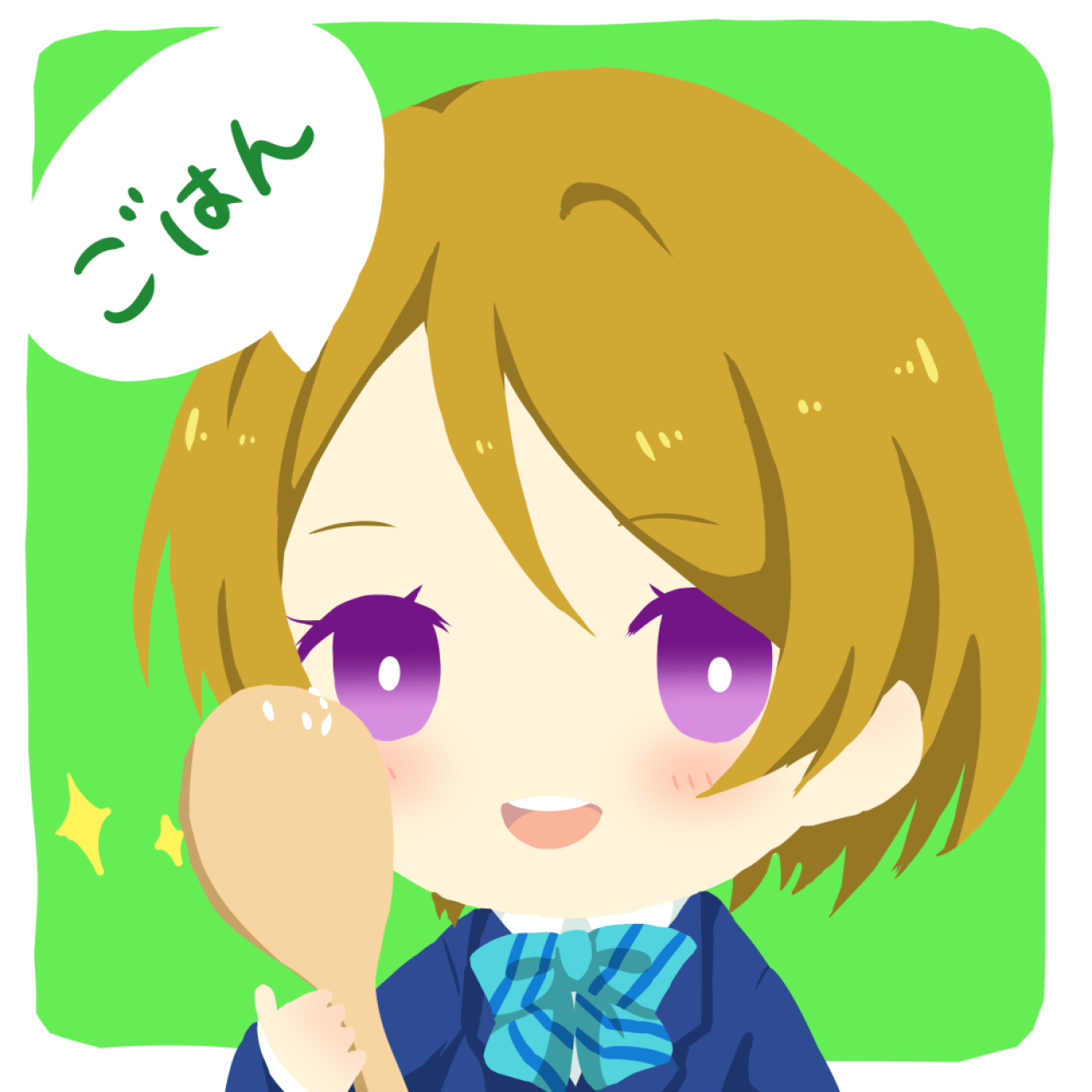 拿着鸡腿的LoveLive!小泉花阳头像：ごはん 米饭