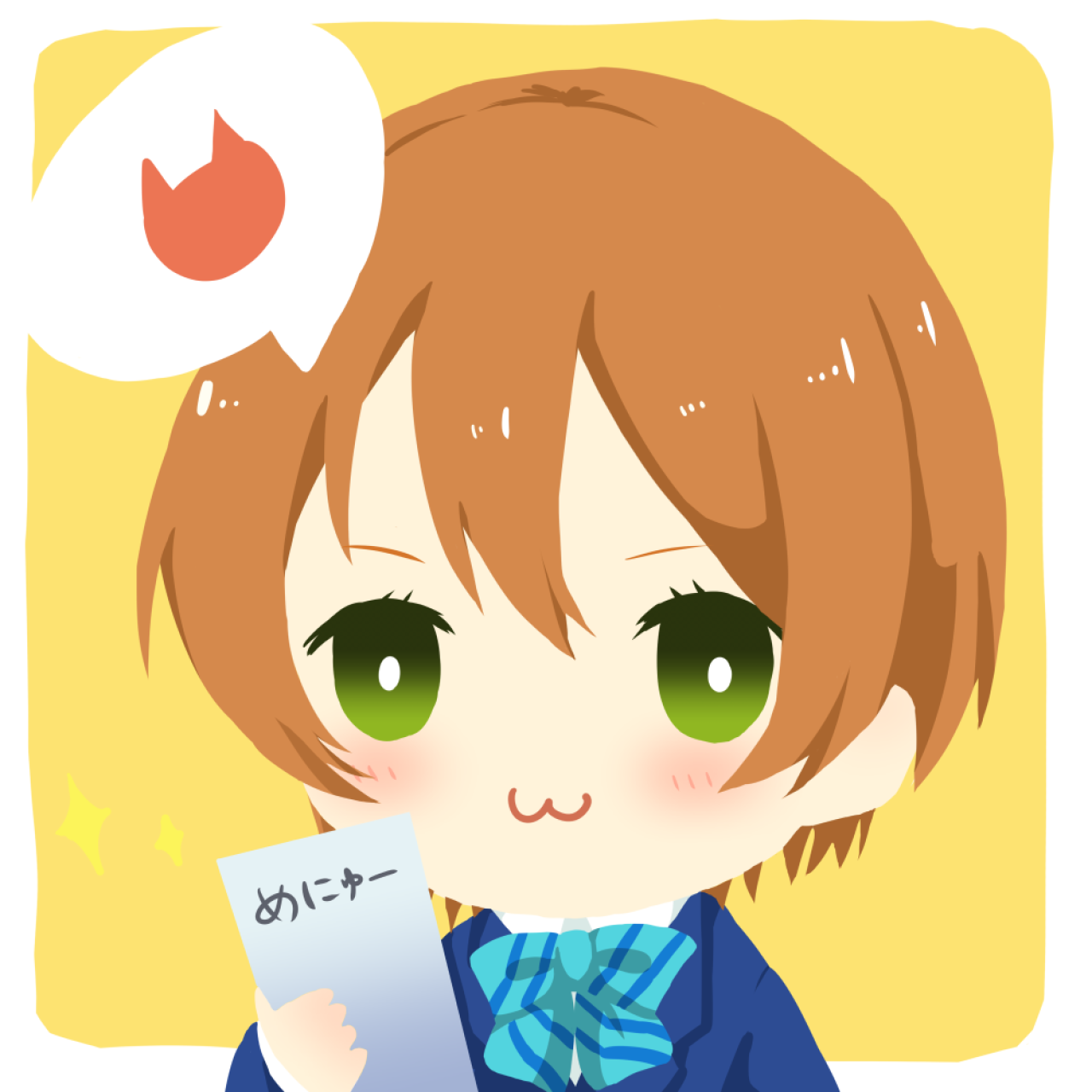 嘟嘴的LoveLive!星空凛头像：にゃーん 喵