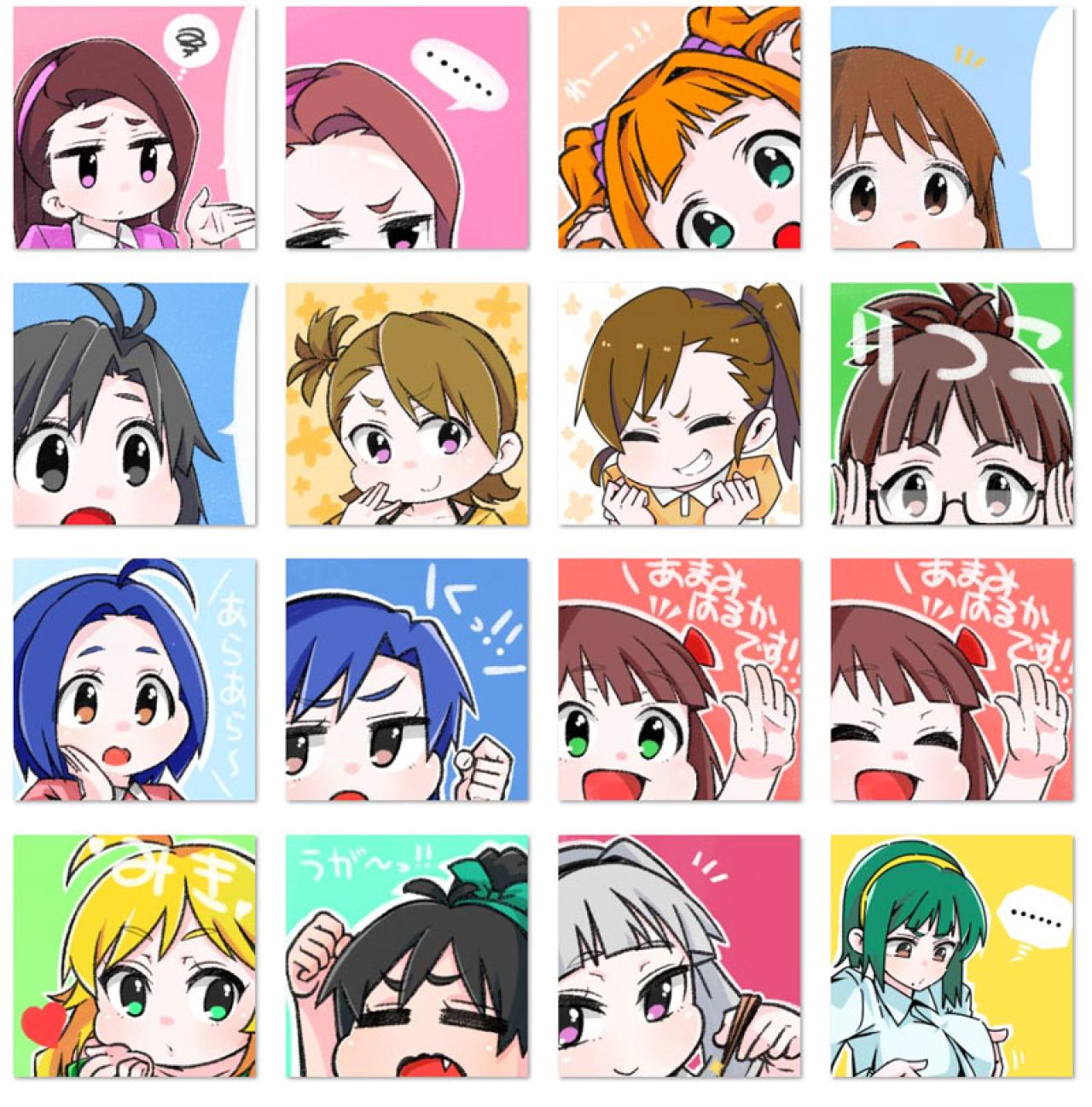 偶像大师角色带口头禅头像 预览图 画师こむ作品