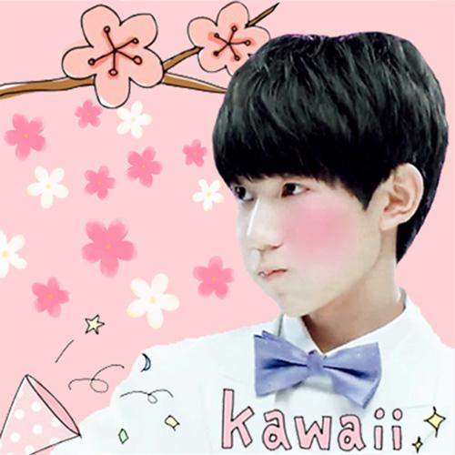 在花枝下嘟嘴卖萌的侧脸王源头像