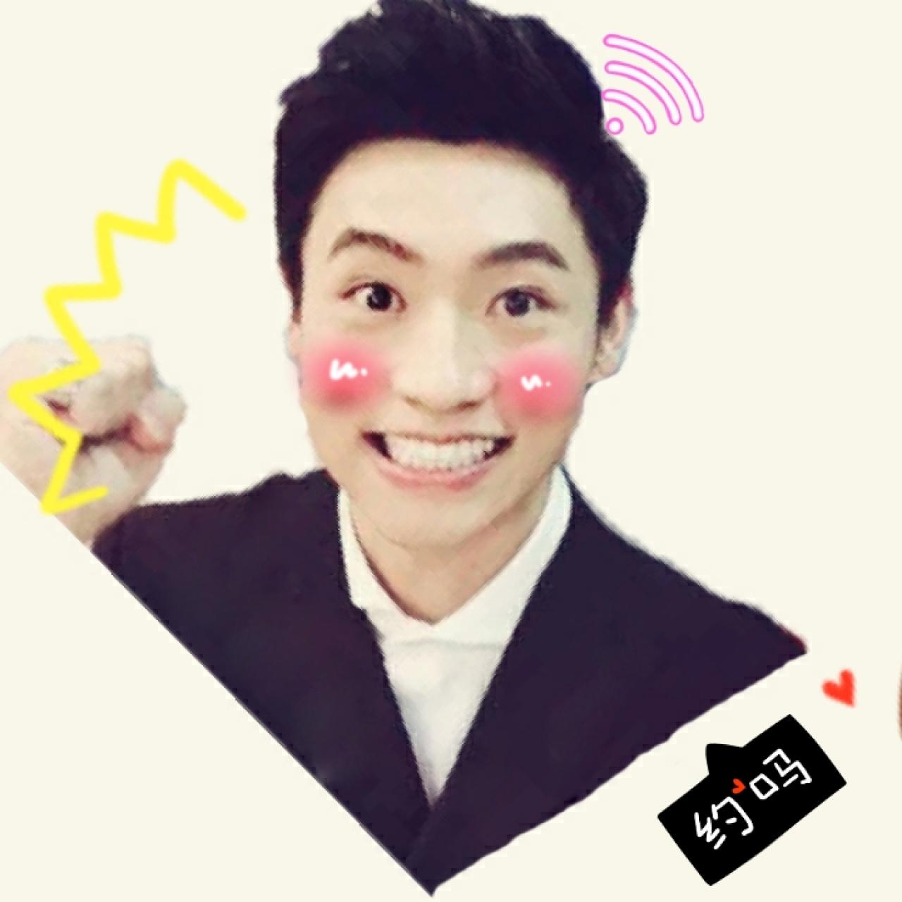 握拳的魏晨头像：约吗？