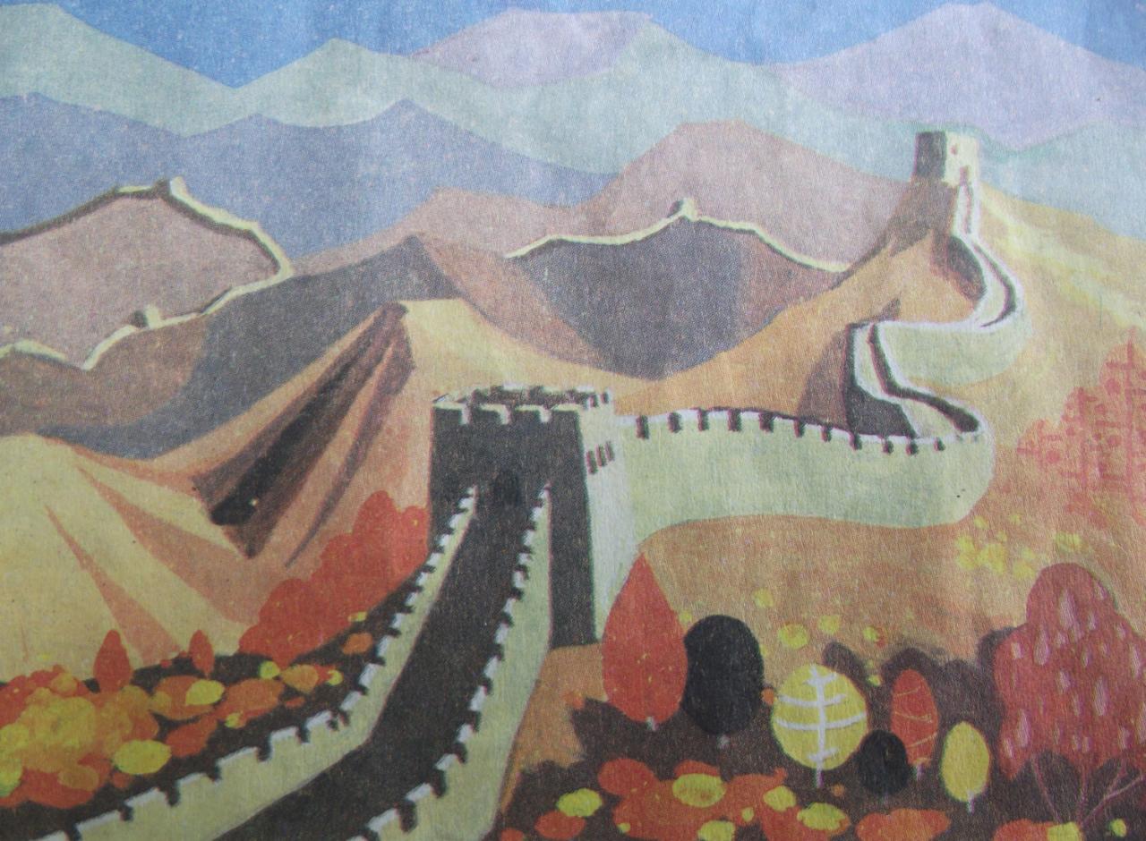 长城 高视平线构图装饰画