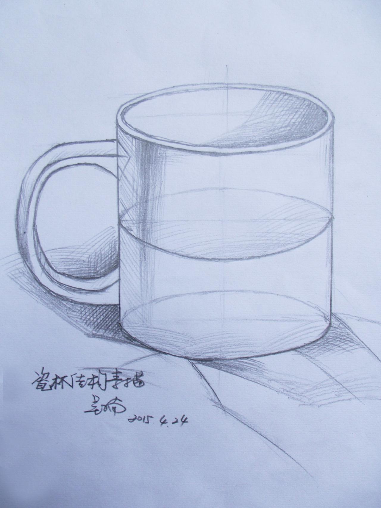 第四步，细致刻画