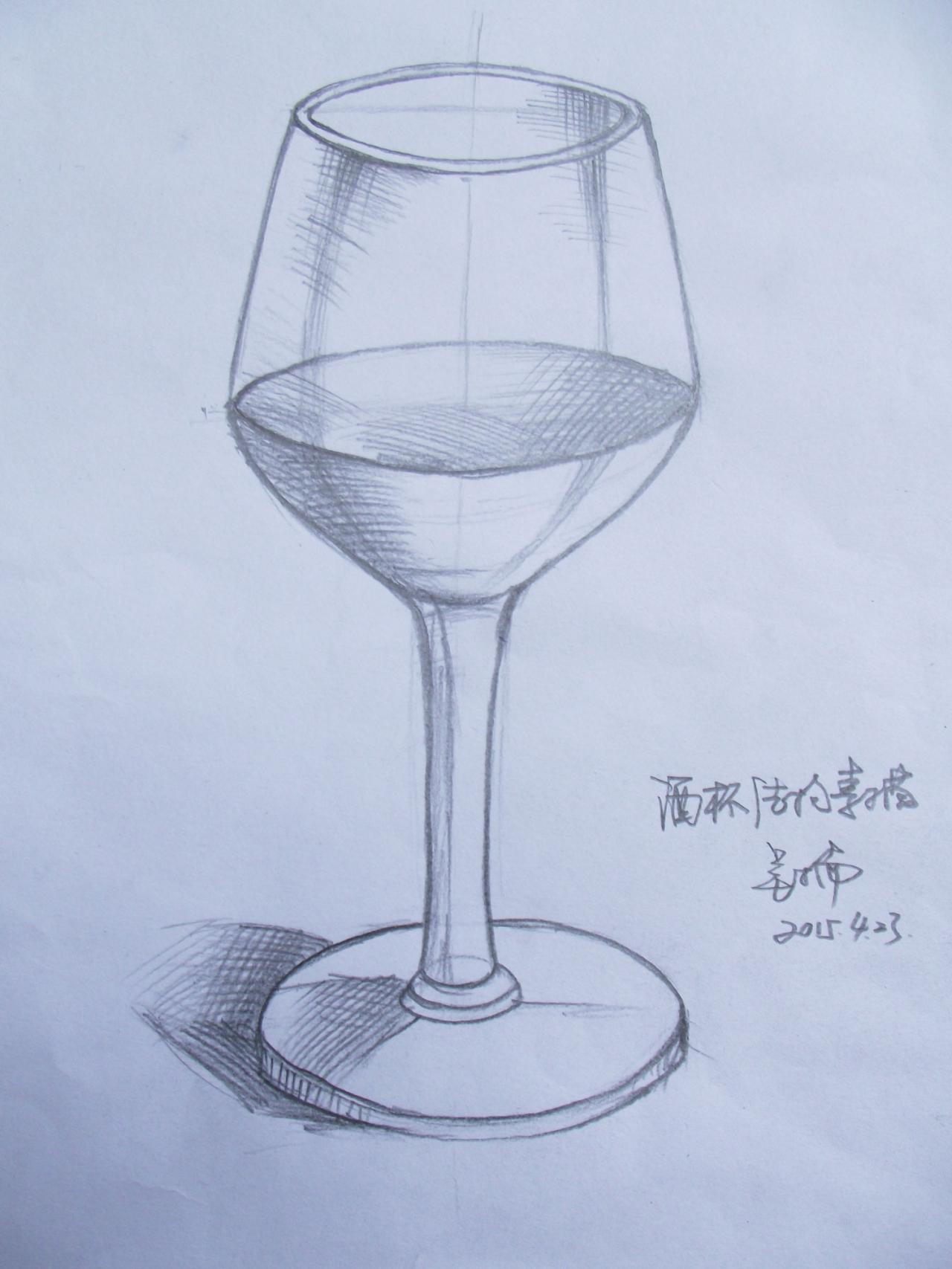 第四步，结构细致刻画