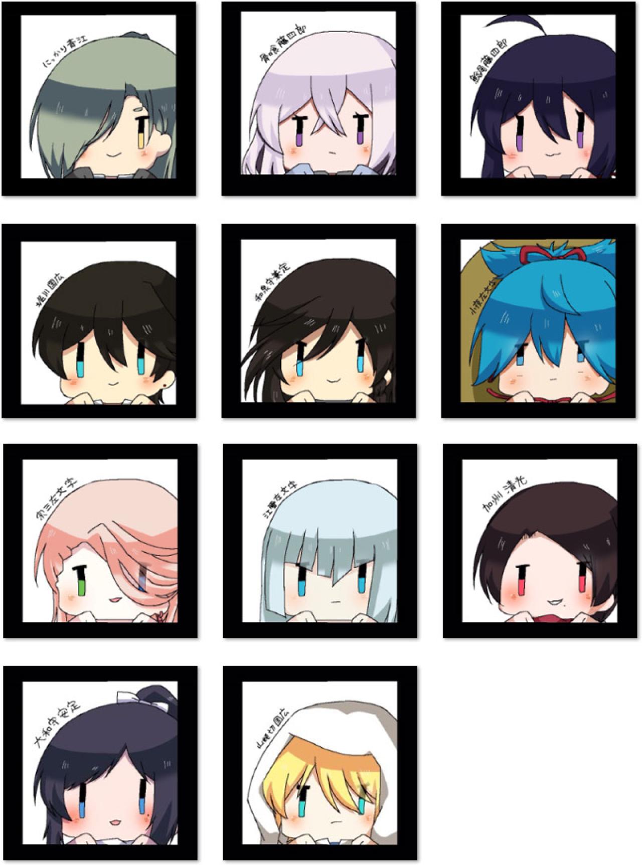 一字眼扒窗口的刀剑乱舞男孩头像 预览图