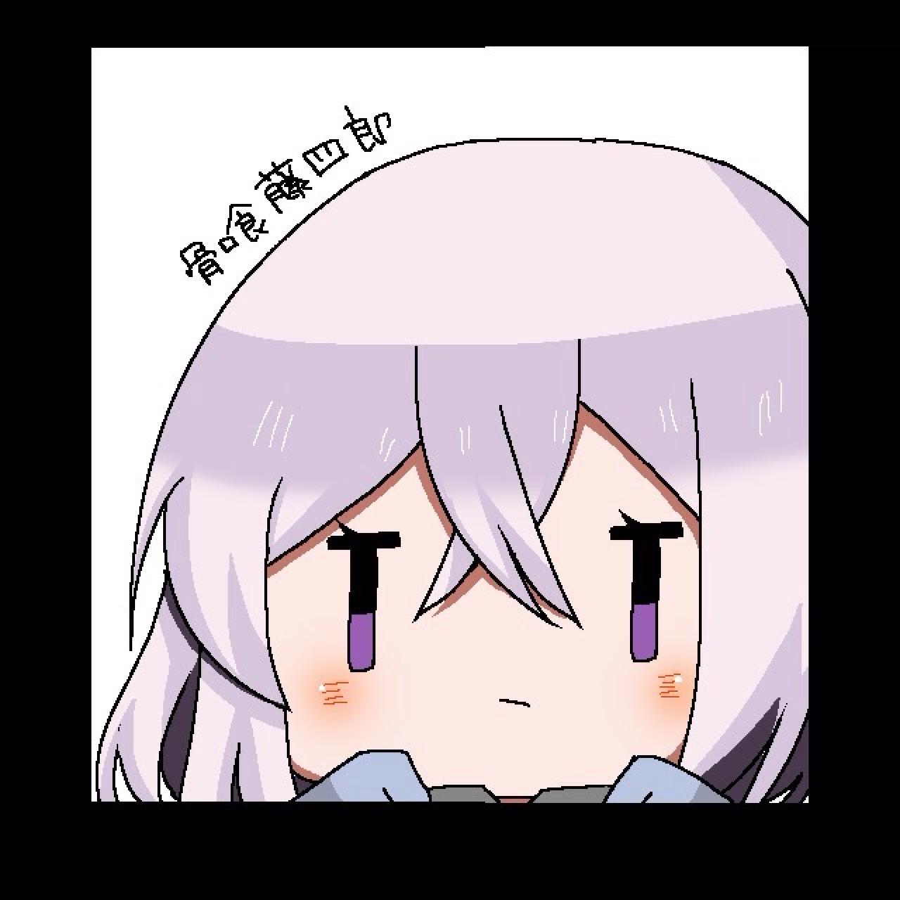 刀剑乱舞骨喰藤四郎头像