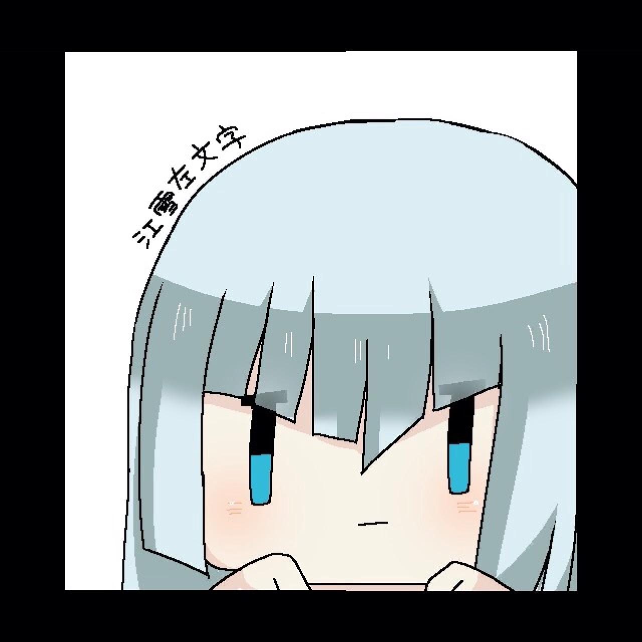 刀剑乱舞江雪左文字头像