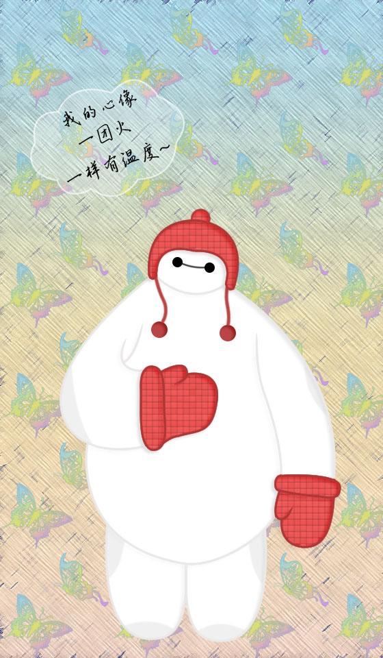 蝴蝶背景的大白手机壁纸