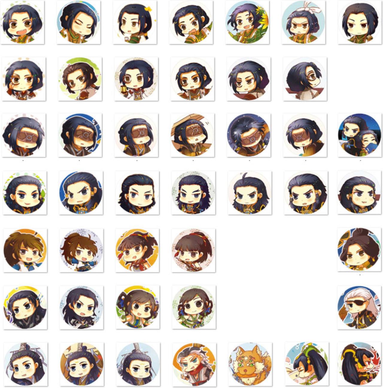 古剑奇谭2全角色圆头像 预览图