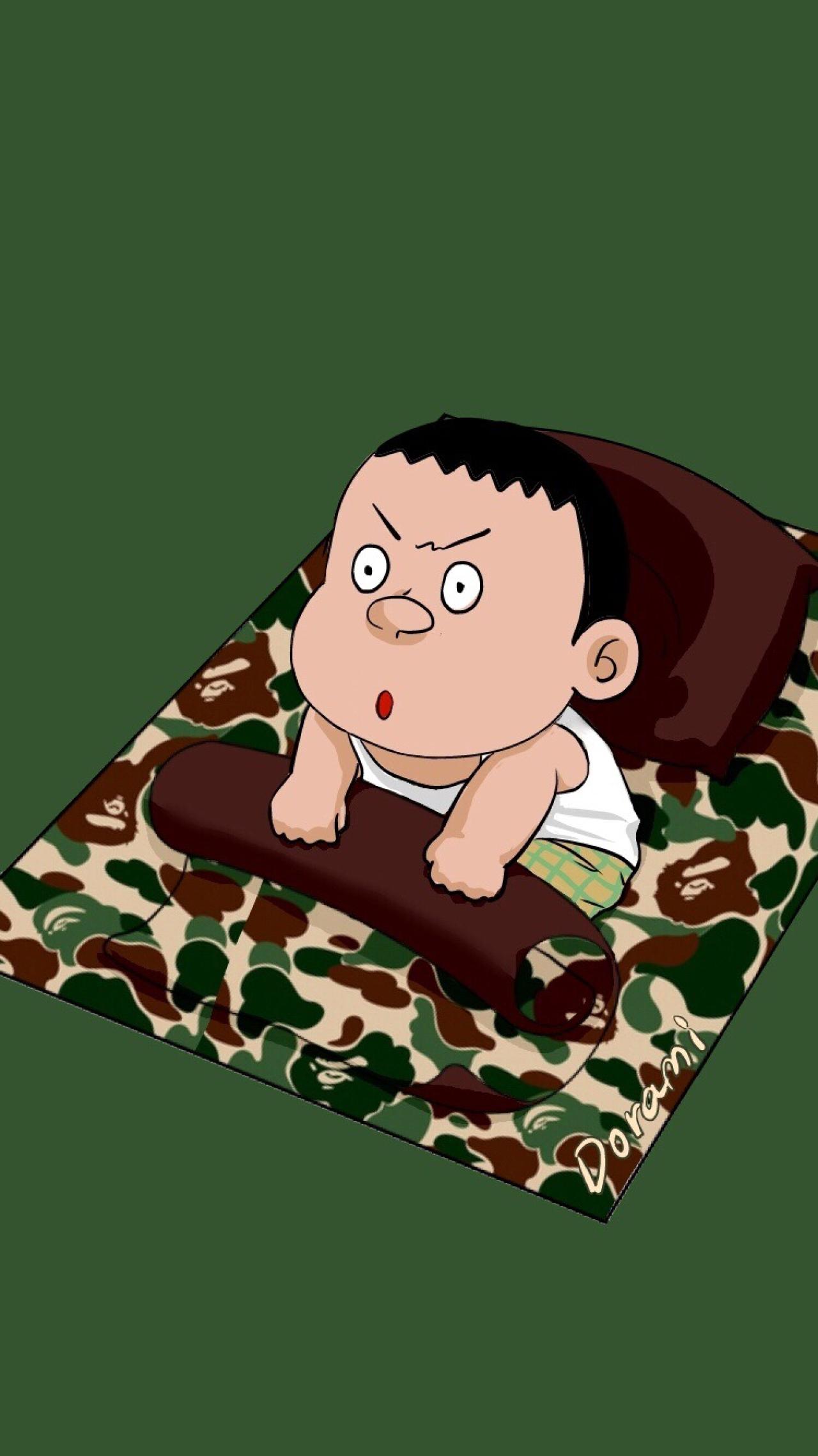 绿色的趴被窝起来嗨的刚田武胖虎手机壁纸