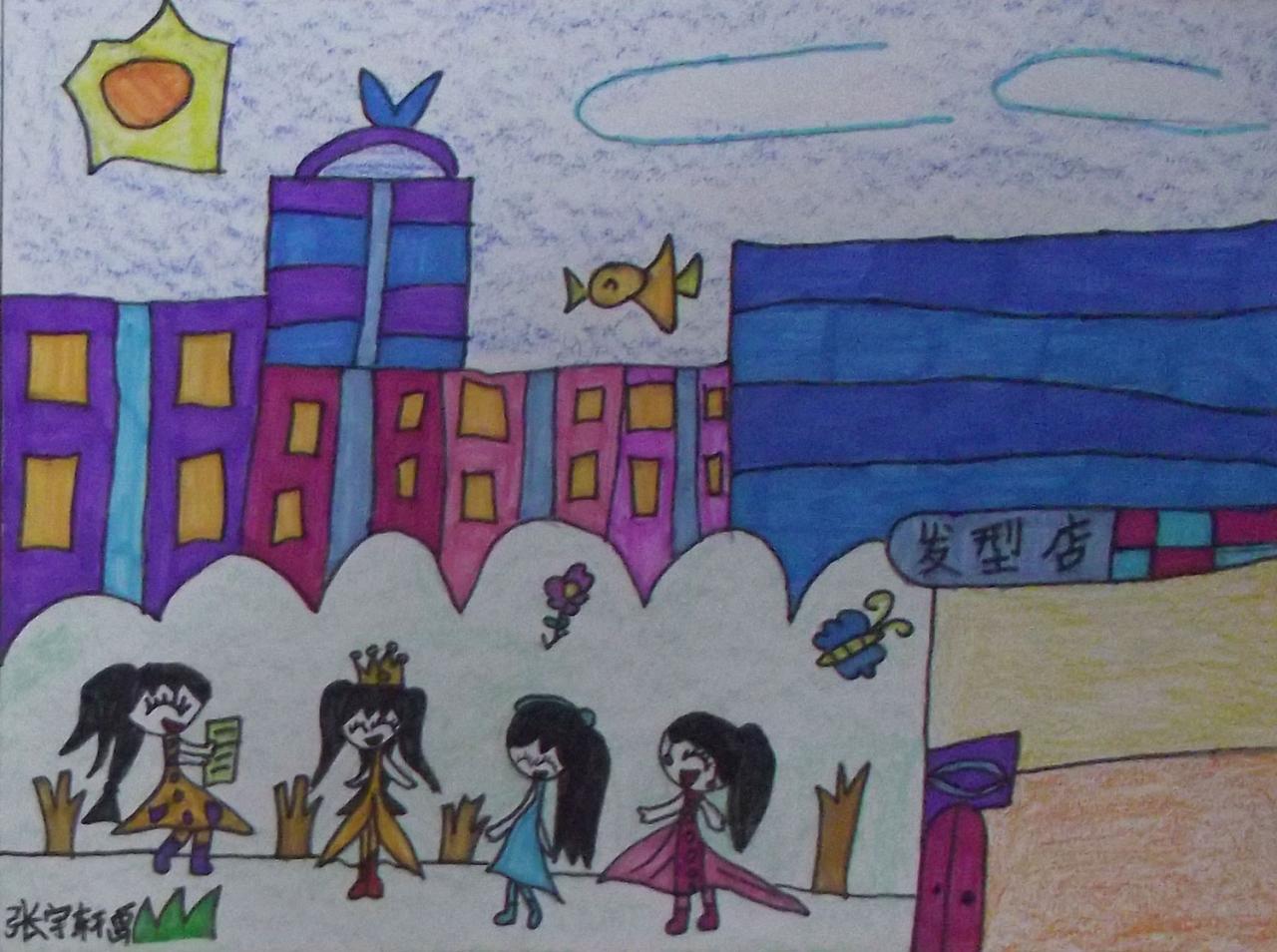 发型店 张宇轩画