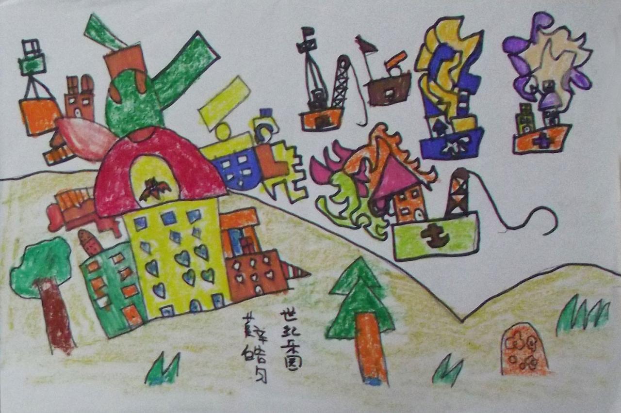 世纪乐园 薛皓匀画