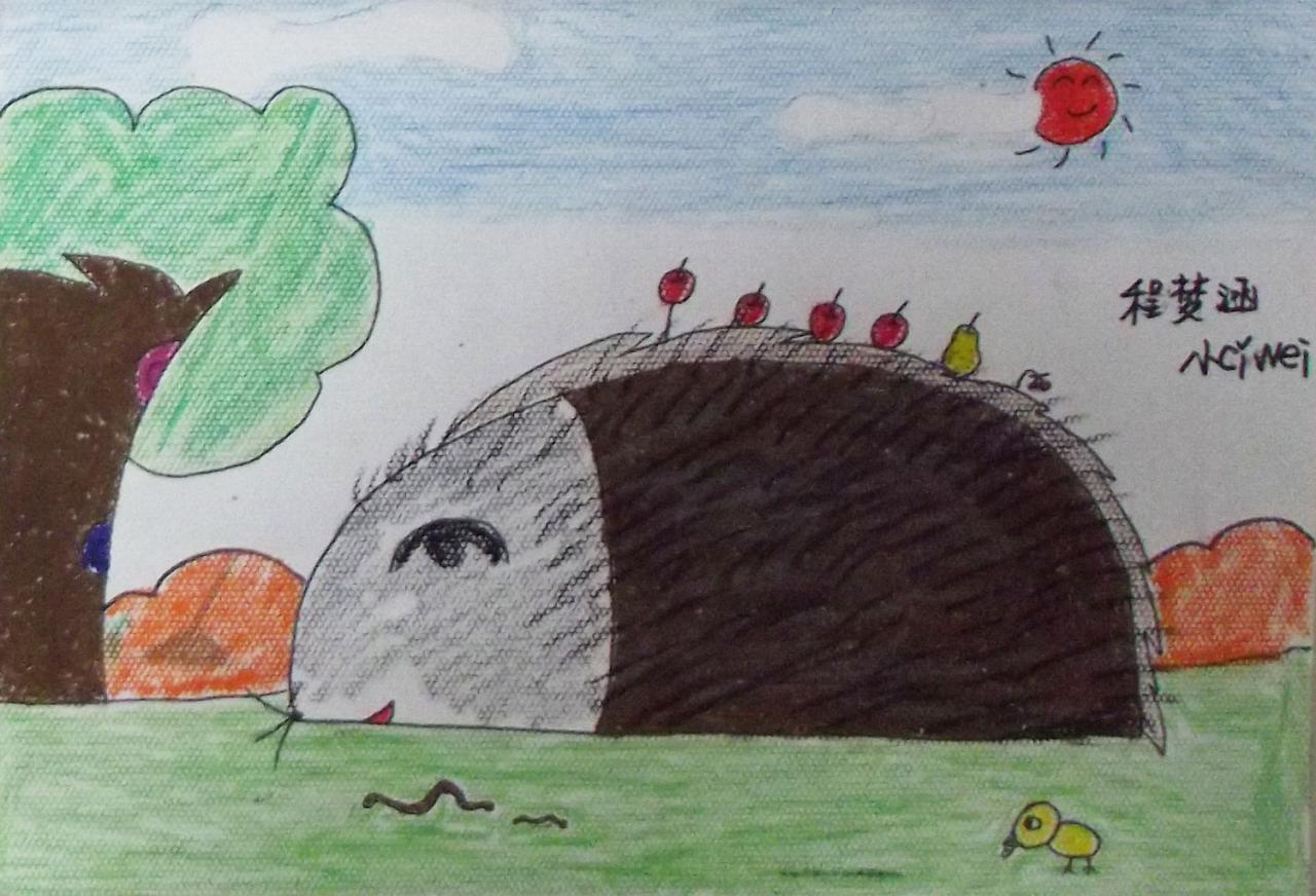 小刺猬 程梦涵画