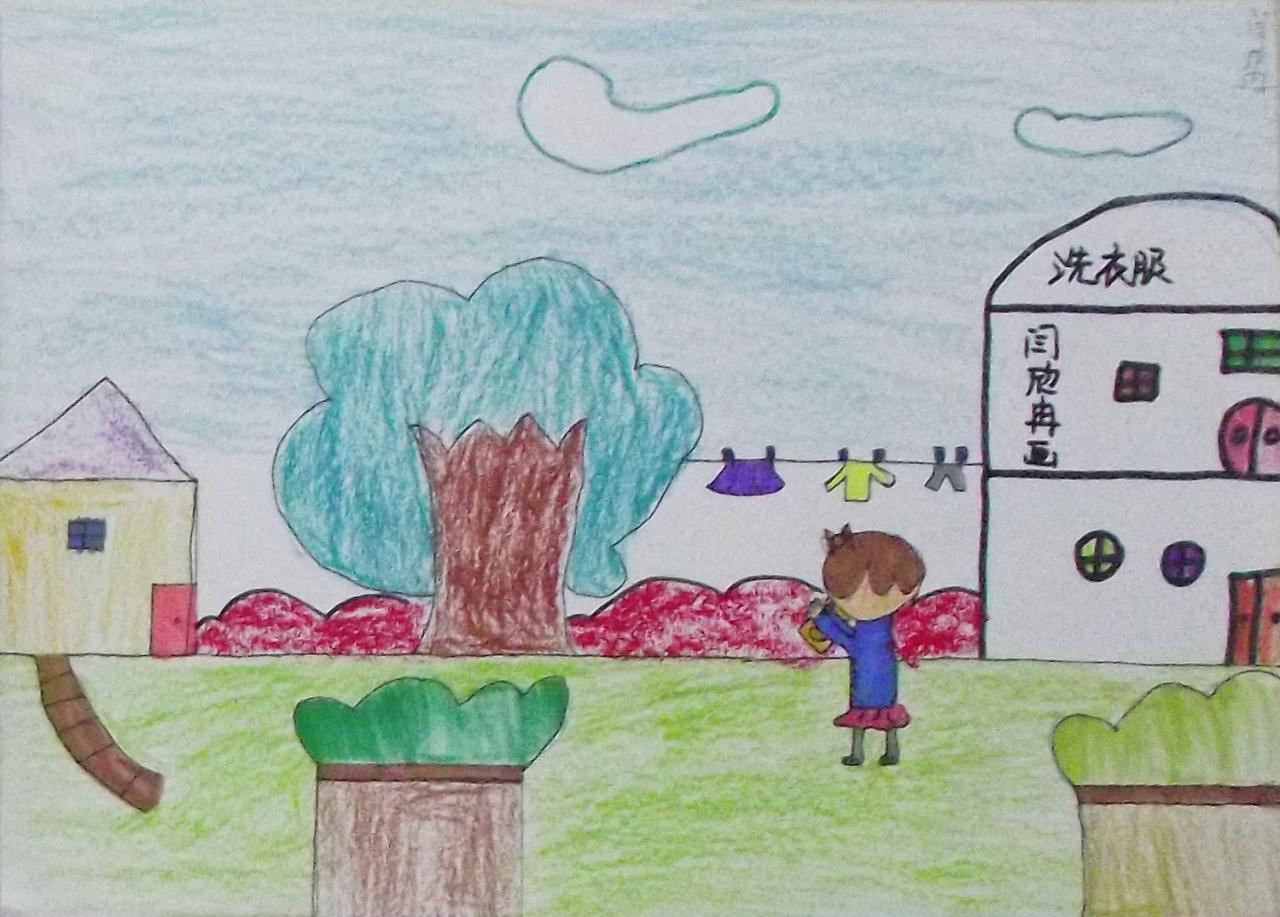 洗衣服 闫欣冉画
