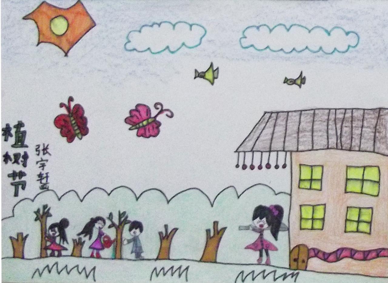 植树节 张宇轩画