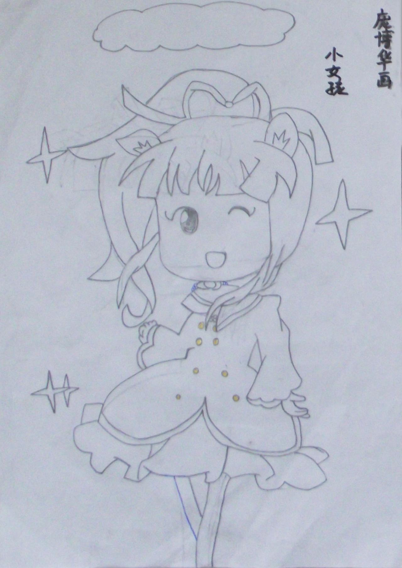 小女孩 庞博华画