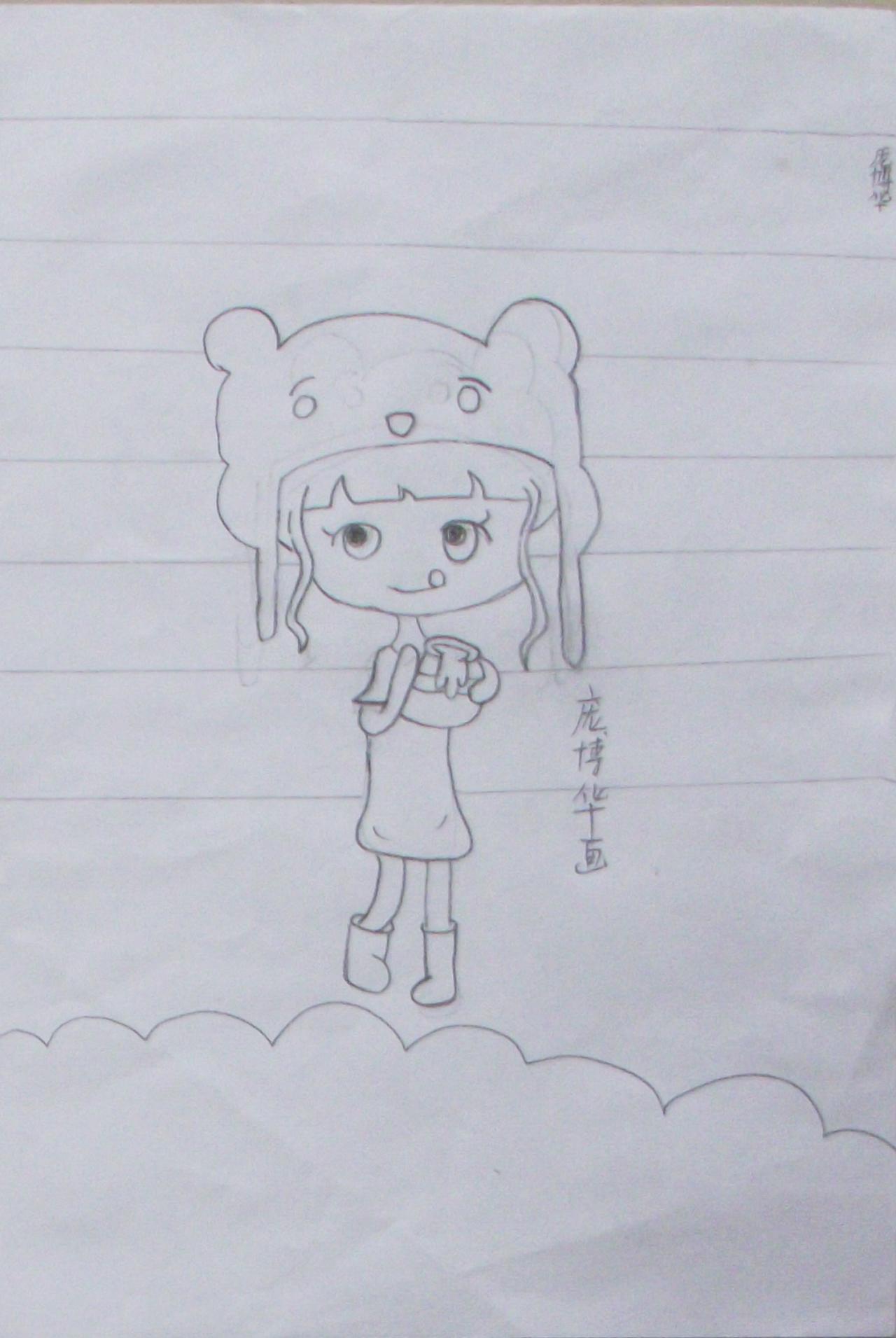 小女孩 庞博华画